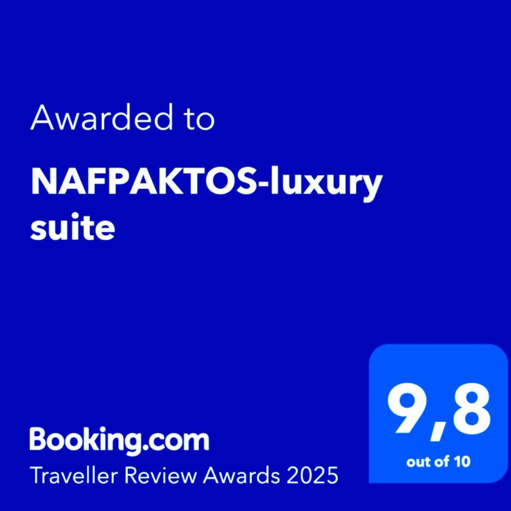 Nafpaktos-Luxury Suite 외부 사진