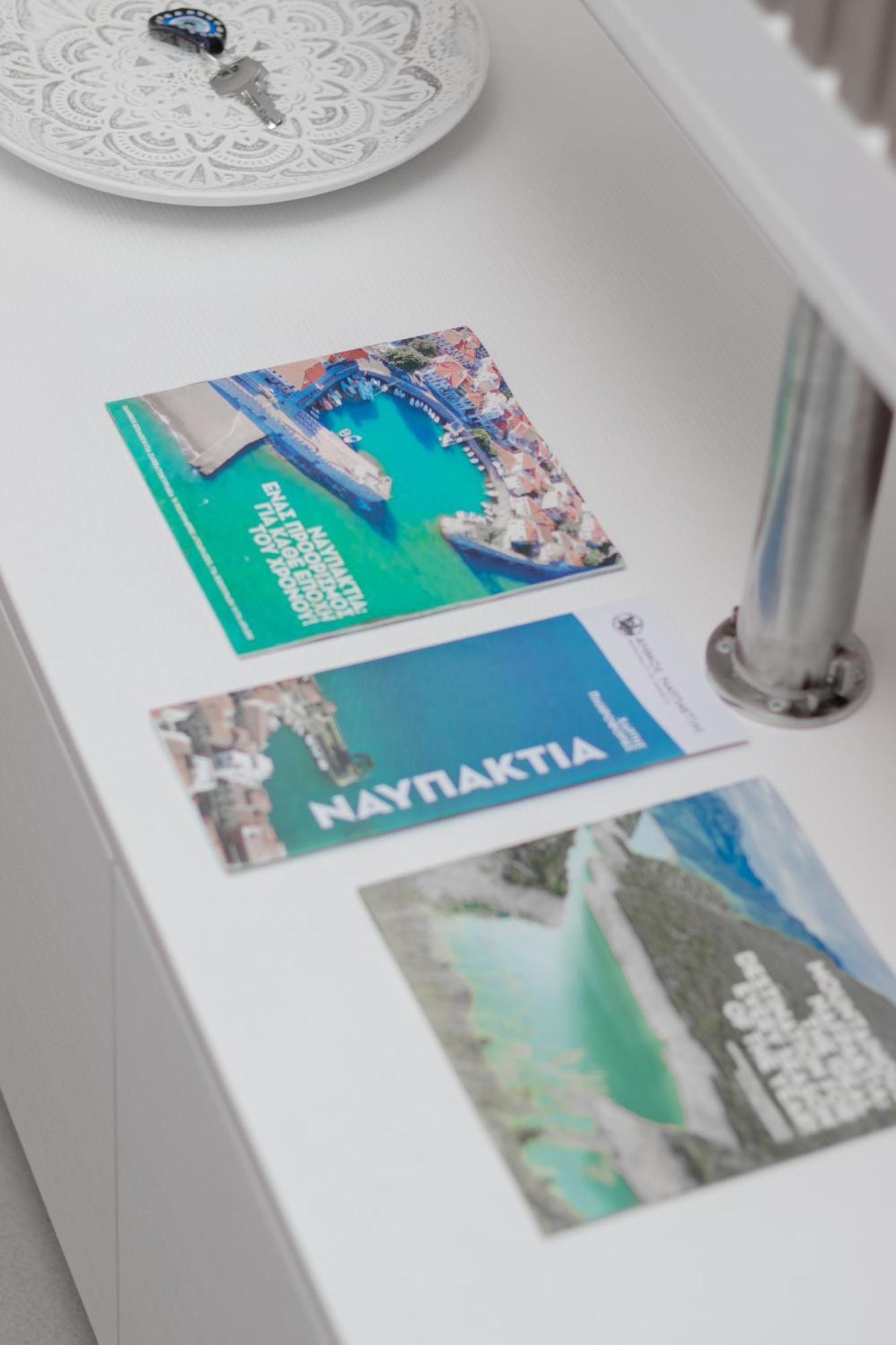 Nafpaktos-Luxury Suite 외부 사진